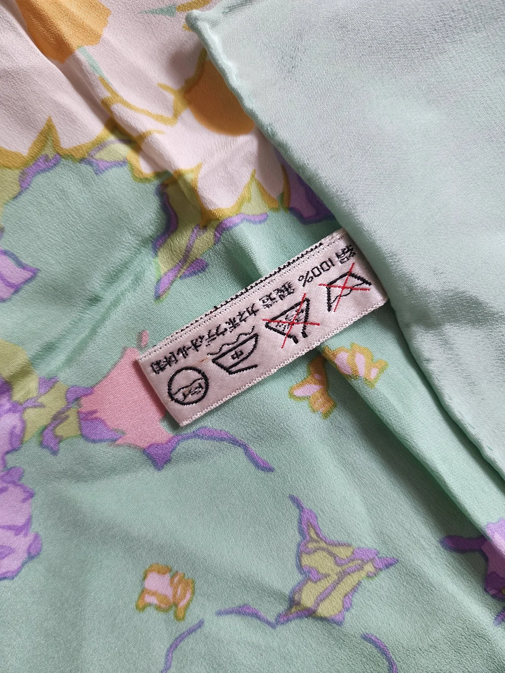 Auth Dior Pastel Floral Silk Scarf - Mint, Pink & White